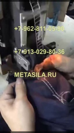 Станок для прикрепления этикеток DRF-20