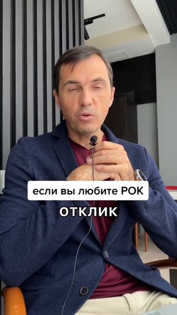 ПРОСТОЙ ТЕСТ на ваш любимый жанр музыки.