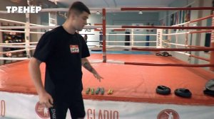 Упражнение с гантелями для боксера