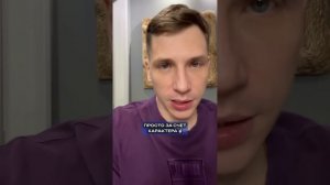 БЕЗУМИЕ! Интер 4:3 Барселона  #футбол #лигачемпионов #барселона