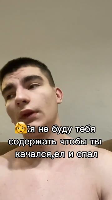 Тгк:тренболоновые воины #качалка #спорт #мем #gym #бодиби