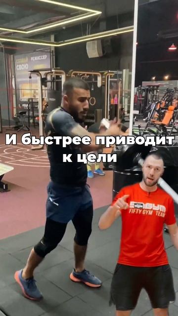 🫵 СИЛОВАЯ ПОДГОТОВКА БОЙЦА #силоваяподготовка #бокс #