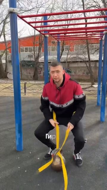 Хочешь больше подтягиваний? Добавь вес в тренировки. Ч