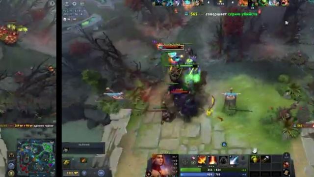 Dota 2 / #shorts