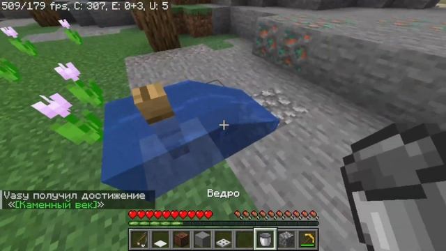 КАК ПОСТРОИТЬ АФК-РЫБАЛКУ В МАЙНКРАФТЕ смотреть онлайн