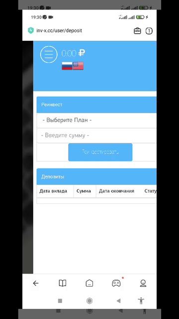 17 ноября 2024 г. смотреть онлайн