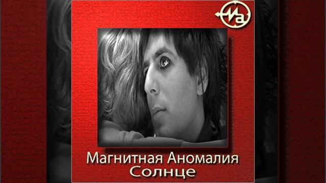 Будильник