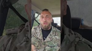 Командир штурмовой роты Михаил "Питбуль" Турканов про равнодушие !!!