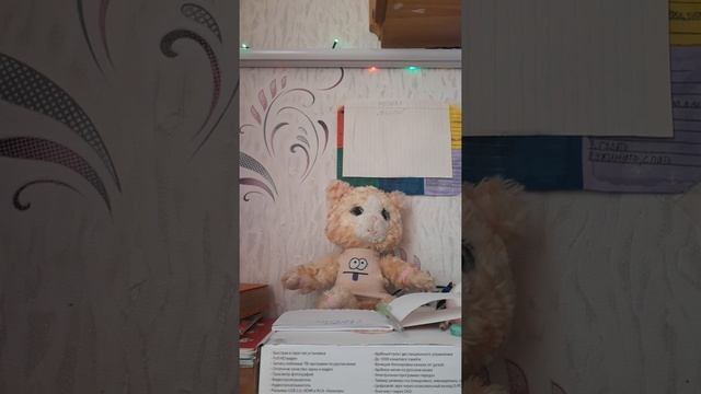 открытый урок у лили 1 часть смотреть онлайн