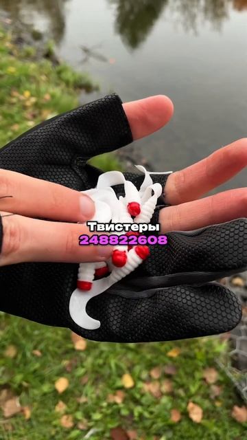 Топ 5 товаров для рыбаков смотреть онлайн