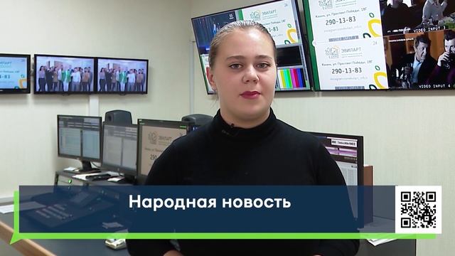 Автобуса не дождаться / Испортили светильники на набе? смотреть онлайн