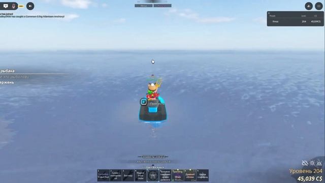 как получить удочку трезубец в fich(фиш) роблокс смотреть онлайн