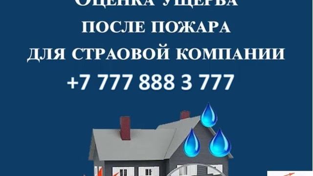 БЛАГОДАРЯ ВАМ, НАМ БОЛЕЕ 15 ЛЕТ