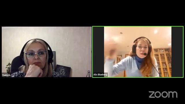 Энергии Новой Матрицы | Перспективы Развития / Навейя смотреть онлайн