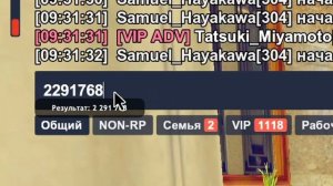 МАКСИМАЛЬНО УЛУЧШИЛ ДЕПОЗИТ до 5 УРОВНЯ на ARIZONA RP. ВСЯ ?