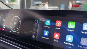 Интересные функции OMODA C5