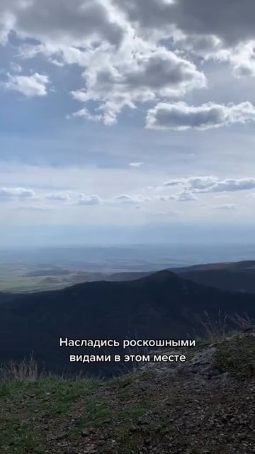 Что посмотреть в часе езды от Тбилиси? Коджори | Грузия смотреть онлайн