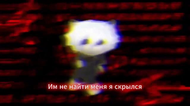 Дора дура X Astral Step ( Lyrics )