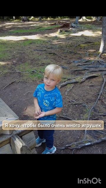 🎁КОЛОДЕЦ ЖЕЛАНИЙ В БОРЖОМИ 🇬🇪 ГРУЗИЯ. ХРАМ СИРАФИМ?