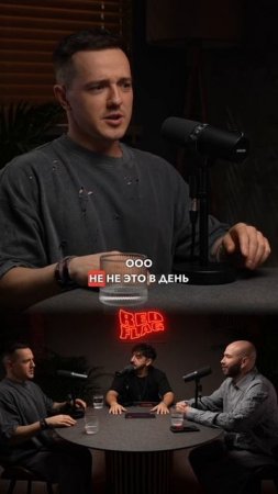 Любят ли мужики целоваться? #отношения #интервью #поцелуй