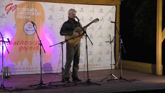 Гала концерт. Часть 4. смотреть онлайн