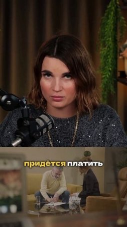 😳 Как банки, МФО и коллекторы реагируют на банкротств