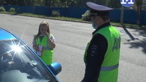 «Письмо водителю»