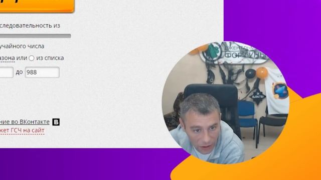 Хеллоуинский розыгрыш с Джентльменами фортуны | Акция