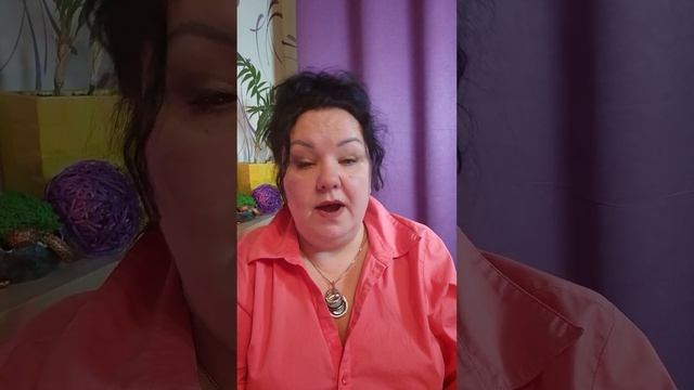 Скрытые истины Льва #гороскоп  #знакизодиака #талалена
