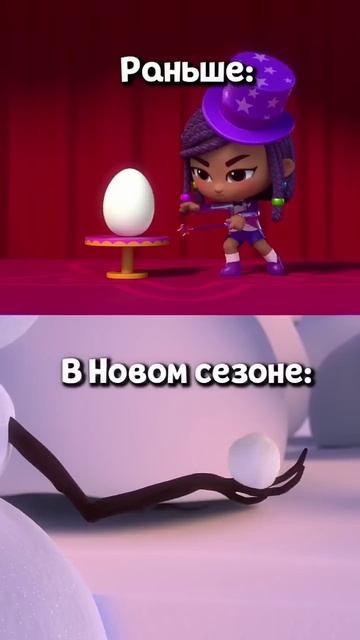 21 декабря - премьера нового сезона #командафлоры #экоп? смотреть онлайн