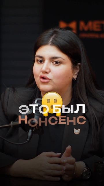 Проходим все этапы согласования вместе с вами, честно