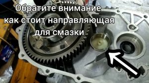 Ремонт коробки Geely CK Джили СК 🇺🇦