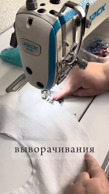 Как сшить съемный воротник смотреть онлайн