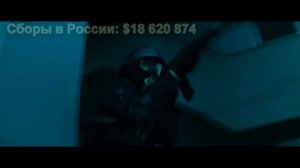 Премьера фильма «Притяжение 2» - Главные события российской киноиндустрии