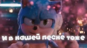 Клип Песня ЭМИ РОУЗ И СОНИК ТОП Betsy, Мария Янковская - С?