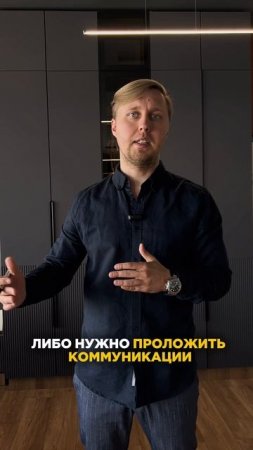 Поможем с благоустройством территории