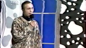 Агата Кристи в программе «Как стать звездой» (ТВ6, 1999)