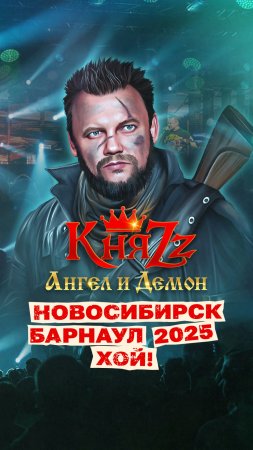ЗАВТРА! Новые видеодневники!