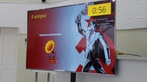 Салда хлебосольная. Мы из СССР. 30.04.25