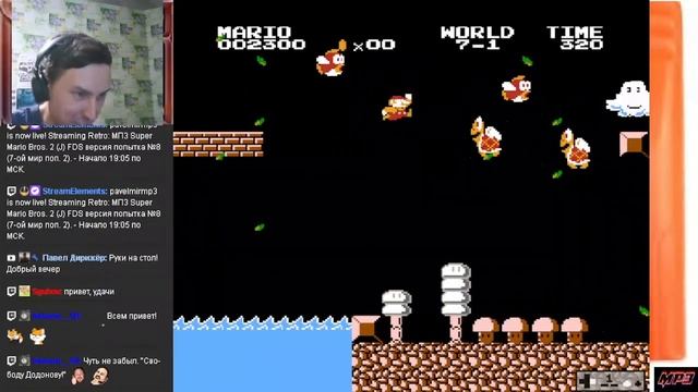 МП3 Super Mario Bros. 2 (J) FDS версия попытка №8 (7-ой мир поп. 2). - Н?
