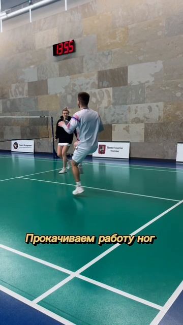 Чего только не сделаешь ради новых скиллов… #badmintontrainin смотреть онлайн