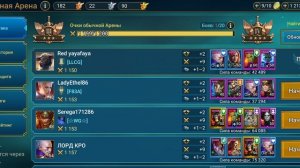 Eks Play #92. RAID: Shadow Legends. Каэль нашел достойного соперника! Путь в Золотую лигу!