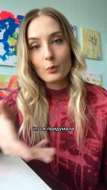 Меняю старую одежду) смотреть онлайн