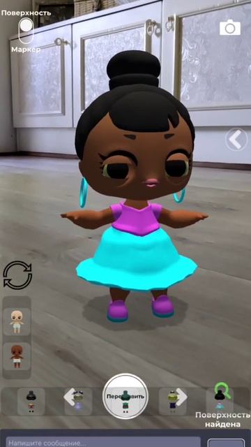 Танцуй и Играй: Волшебный Мир Кукол LOL в AR смотреть онлайн