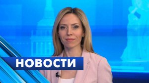 Главные новости Петербурга / 12 мая