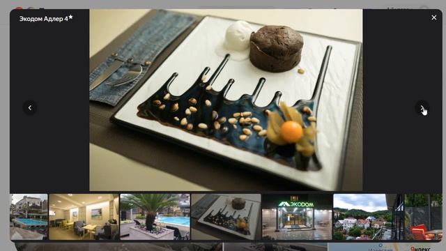 ТОП-5 отелей в Сочи с бассейном по отзывам туристов смотреть онлайн