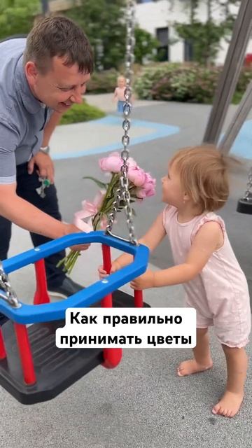 ПЕРВЫЕ ПИОНЫ ОТ ЛЮБИМОГО МУЖЧИНЫ 🥰🥳 #полторагода #до