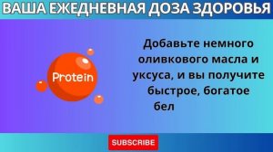 Смерть Идёт от Ног! Все Люди Старше 60 Лет Должны Посмот