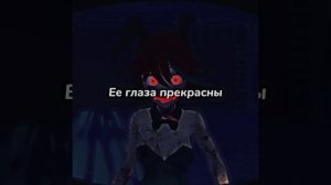 Сайко но сутока эдит Saiko no sutoka edit #anime #saikonosutoka #shorts