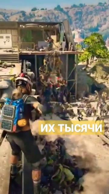 Мясо, зомби, эпик. World war z смотреть онлайн